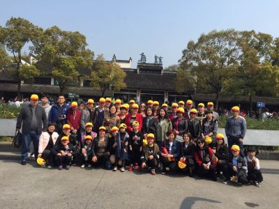 2017年4月2日加佳控股集团组织员工乌镇踏青3